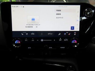 2025 Lexus NX thumbnail 73