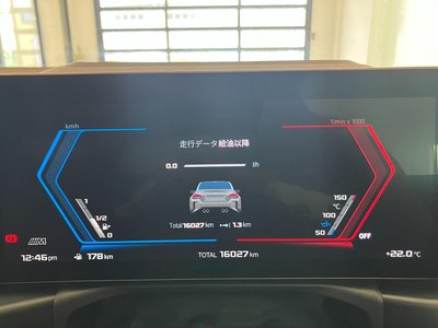 2024 BMW M2 COUPE thumbnail 38