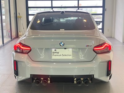 2024 BMW M2 COUPE thumbnail 46