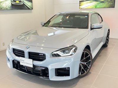 2024 BMW M2 COUPE thumbnail 50