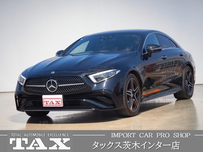 2024 Mercedes-BENZ CLS 照片 1