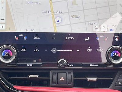 صورة 9 لـ 2023 Lexus NX