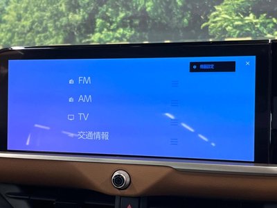 2022 Toyota CROWN CROSSOVER — фото 36