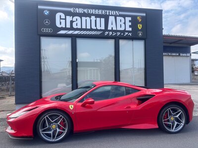 2021 Ferrari F8 TRIBUTO photo 1