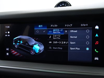 2023 Porsche CAYENNE photo 9