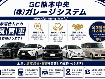 صورة 127 لـ 2023 Toyota CROWN CROSSOVER