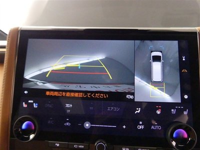 2023 Toyota VELLFIRE photo 13