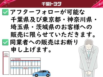 2023 Toyota VELLFIRE photo 2