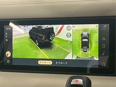 2023 LAND Rover DEFENDER — миниатюра 27