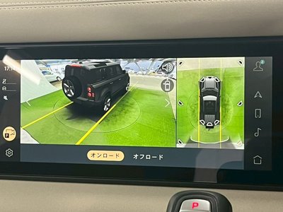 2023 LAND Rover DEFENDER — миниатюра 28
