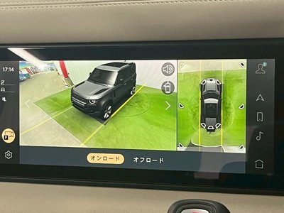 2023 LAND Rover DEFENDER — миниатюра 26