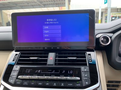 2026 Toyota LAND CRUISER 300 thumbnail 32