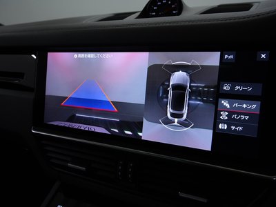 2021 Porsche CAYENNE thumbnail 29