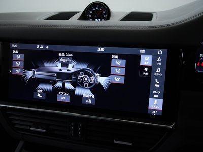 2021 Porsche CAYENNE thumbnail 33