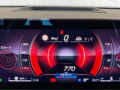 2025 Mercedes-BENZ GLB thumbnail 30