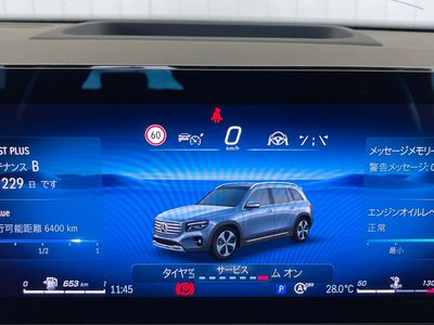 2025 Mercedes-BENZ GLB thumbnail 35