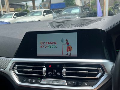 2023 BMW 4 SERIES GRAN COUPE photo 2