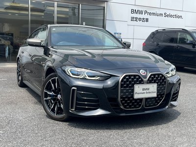 2023 BMW 4 SERIES GRAN COUPE thumbnail 28