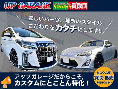 صورة 4 لـ 2024 Toyota GR COROLLA
