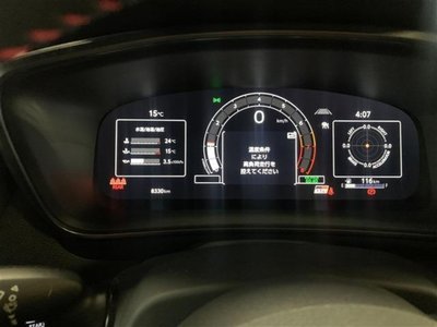 صورة 25 لـ 2024 Toyota GR COROLLA