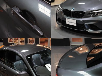 2018 BMW M2 COUPE photo 54