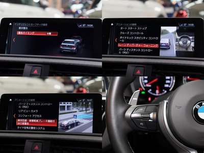 2018 BMW M2 COUPE photo 36