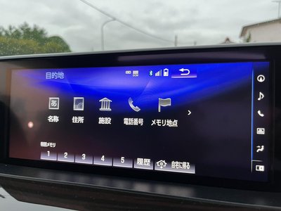 2016 Lexus LX thumbnail 80