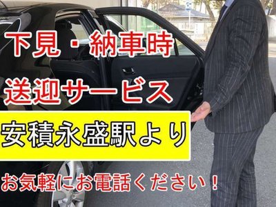 2016 Lexus LX thumbnail 84