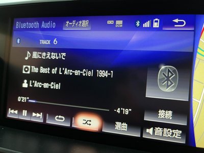 2016 Lexus LX photo 13
