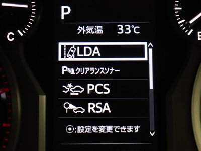 2023 Toyota LAND CRUISER PRADO — фото 11