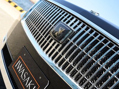 صورة 12 لـ 2020 Toyota CENTURY