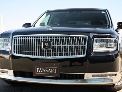 صورة 2 لـ 2020 Toyota CENTURY