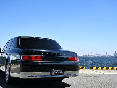2020 Toyota CENTURY thumbnail 50