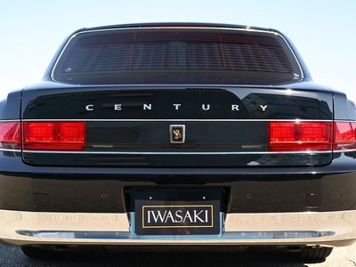 2020 Toyota CENTURY thumbnail 54
