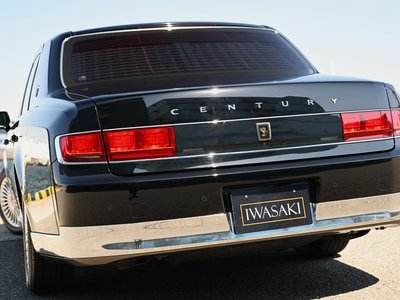 2020 Toyota CENTURY thumbnail 47
