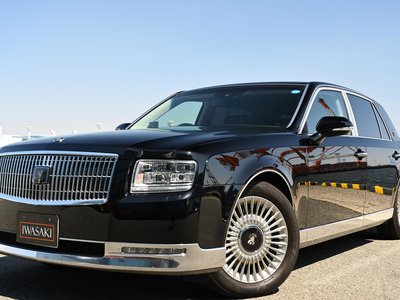 2020 Toyota CENTURY thumbnail 24