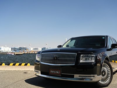 2020 Toyota CENTURY thumbnail 28