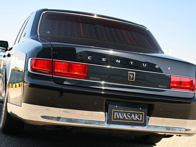 2020 Toyota CENTURY thumbnail 48