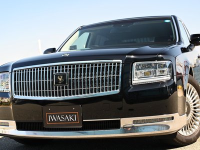 2020 Toyota CENTURY thumbnail 17