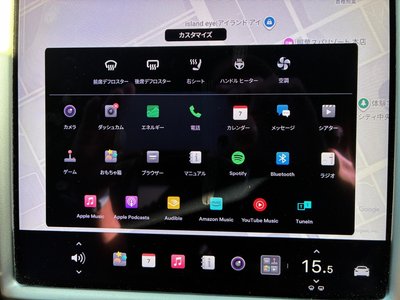 2020 Tesla MODEL S 缩略图 41