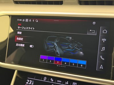 2023 AUDI A7 SPORTBACK thumbnail 21