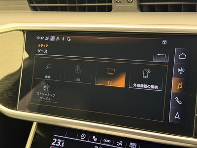 2023 AUDI A7 SPORTBACK thumbnail 19