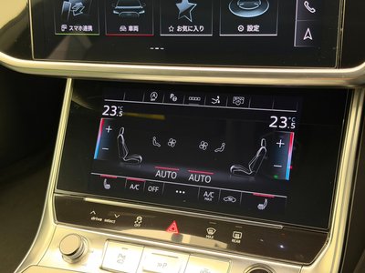 2023 AUDI A7 SPORTBACK thumbnail 23