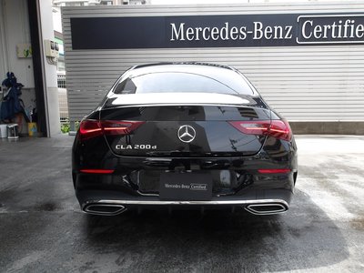 2025 Mercedes-BENZ CLA photo 15
