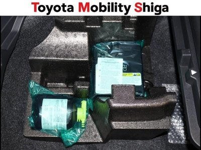 2023 Toyota VELLFIRE thumbnail 33