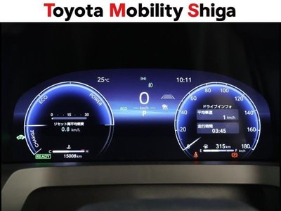 2023 Toyota VELLFIRE thumbnail 19