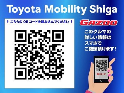 2023 Toyota VELLFIRE thumbnail 34