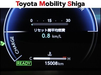 2023 Toyota VELLFIRE thumbnail 20