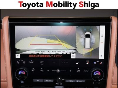 2023 Toyota VELLFIRE thumbnail 29