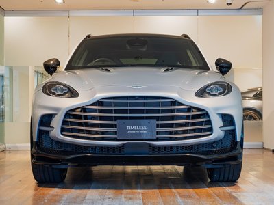 2026 Aston Martin DBX photo 8